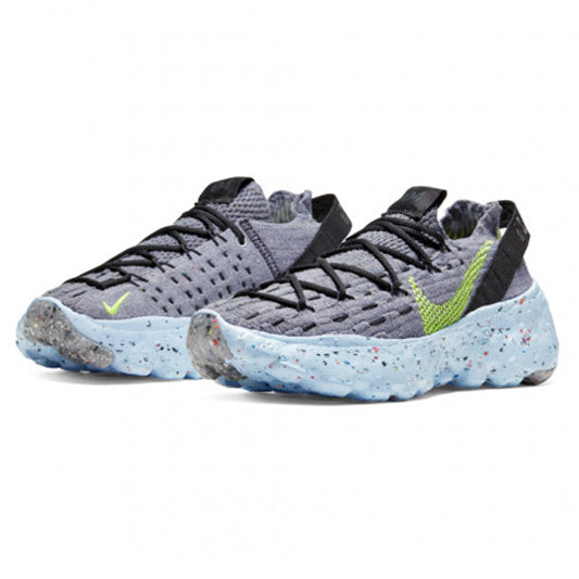 Nike Space Hippie 04 sneakers Grey Volt